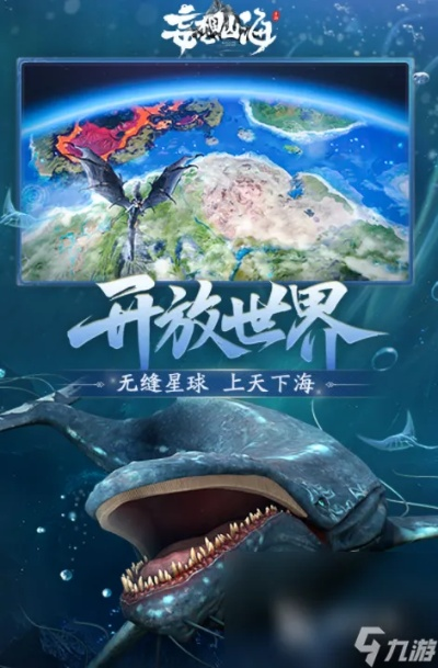 澳门一肖一码100%正确答案|涵盖了广泛的解释落实方法_修改型.8.881