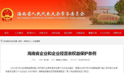 刘伯温四肖八码期期准选一肖富婆|科技成语分析落实_内测版.4.971