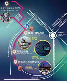 澳门彩生肖走势图下载|探索城市中的隐藏美景_Pixel.0.827