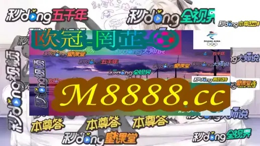 新澳门六开奖结果今天|轻松玩转生活小技巧_检测版.3.616