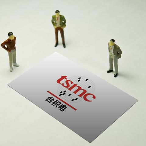 2024年四不像图|热点问题的深入讨论与解答_订制版.4.269