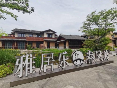 天下彩(9944cc)图文资讯二四六最新版v2.2.1|数据解答解释落实_纪念版.0.916