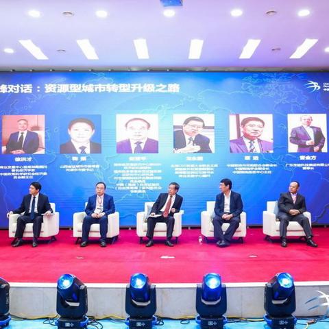 金钥匙论坛免费资料|科学依据解释落实_显示款.1.318