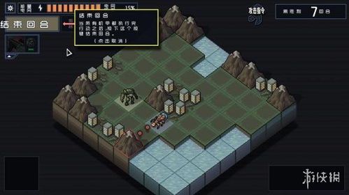 三角符文汉化版本无广告下载-三角符文汉化版最新官方版下载v.0.30
