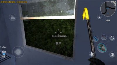 小偷模拟器中文版手机版下载-小偷模拟器中文版内置菜单下载手游官方正版v.0.96