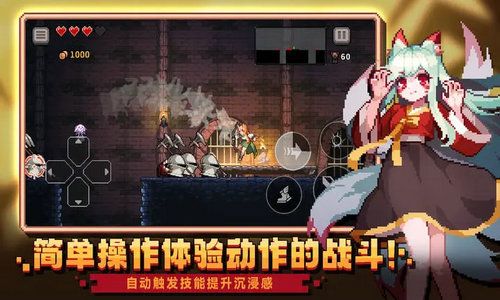 异族崛起第三章免费版下载-异族崛起第三章内置菜单下载手游官方正版v.6.62