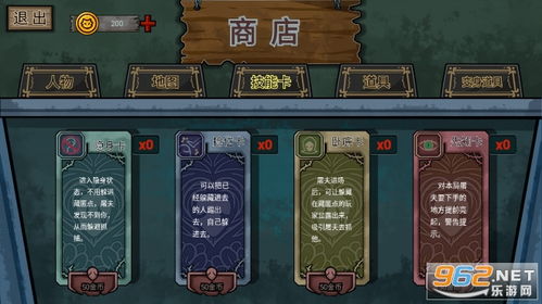 开局已是巅峰无广告版免费安装下载-开局已是巅峰无广告版无限金币无限宝石下载无广告v.5.43