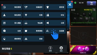 死亡之战下载内购版-死亡之战手机版下载安装v.5.92