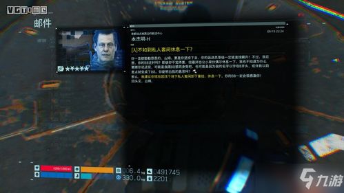 死亡之战下载内购版-死亡之战手机版下载安装v.5.92