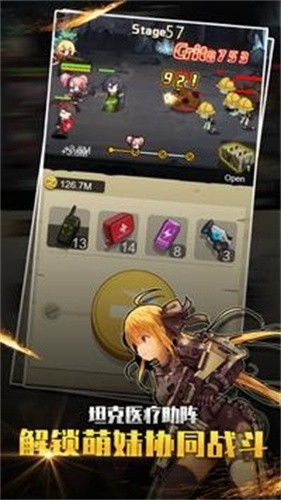 点杀泰坦2国际服无限金币无限钻石版本下载-点杀泰坦2国际服手机版单机版中文下载v.8.40