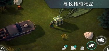 末日的第53天中文版无限金币修改版下载-末日的第53天中文版手机版下载无限金币v.5.21