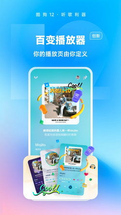 融合粉碎内置菜单下载-融合粉碎金币免广告最新版2024下载v.0.21