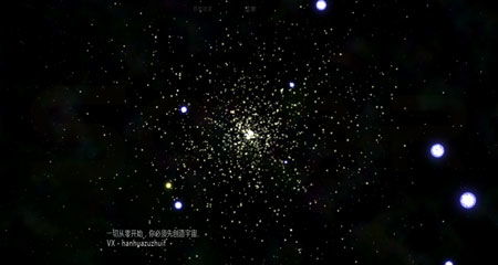 太阳系行星2最新版游戏安卓版下载-太阳系行星2最新版无广告版2024下载v.1.80