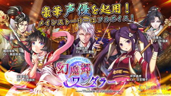 逆天修真传下载中文版-逆天修真传汉化版下载v.5.68