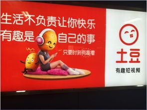 土豆兄弟brotato免广告金币免广告最新版2024下载-土豆兄弟brotato免广告无广告版下载v.5.17