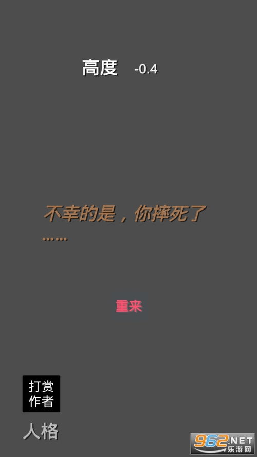 荒野称霸ios下载安装-荒野称霸下载最新版本v.3.41