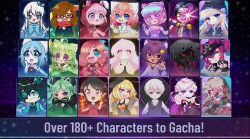 Gacha Club游戏手机版下载安装-Gacha Club游戏完整版手游下载v.0.36