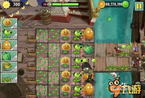 植物大战僵尸3D融合版ios下载安装-植物大战僵尸3D融合版游戏安卓版下载安装v.8.67