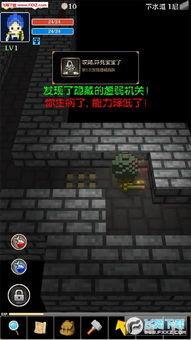 决战地牢无限金币不用实名下载-决战地牢下载内购版v.8.67