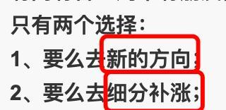 爬梯达人不减反增版下载-爬梯达人下载中文v.7.71