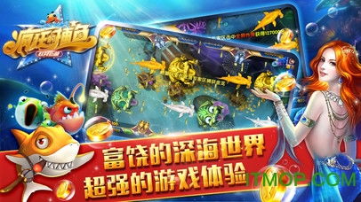 X魔法师养成最新版煎饼店免广告下载-X魔法师养成无限金币研究点下载v.3.25