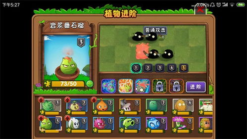 无限轮回灰烬内置菜单不用实名认证下载-无限轮回灰烬无限金币不用实名下载v.7.26