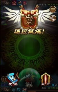 圣树唤歌手游手机版下载安装-圣树唤歌手游完整版手游下载v.9.95