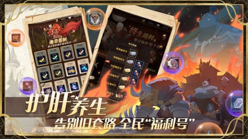 圣树唤歌手游手机版下载安装-圣树唤歌手游完整版手游下载v.9.95
