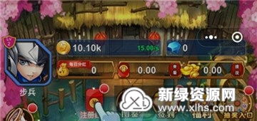 苍雾世界官方版官方下载app无限红包-苍雾世界官方版无限资源下载v.1.69