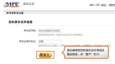 旺财不能停钞票版下载-旺财不能停内置菜单不用实名认证下载v.7.31