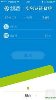 旺财不能停钞票版下载-旺财不能停内置菜单不用实名认证下载v.7.31