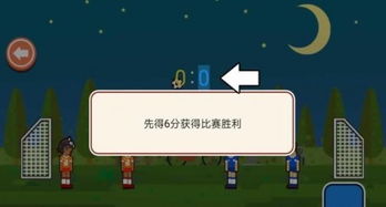 缺氧手机版下载安装-缺氧手机版无限金币免广告版下载v.2.29