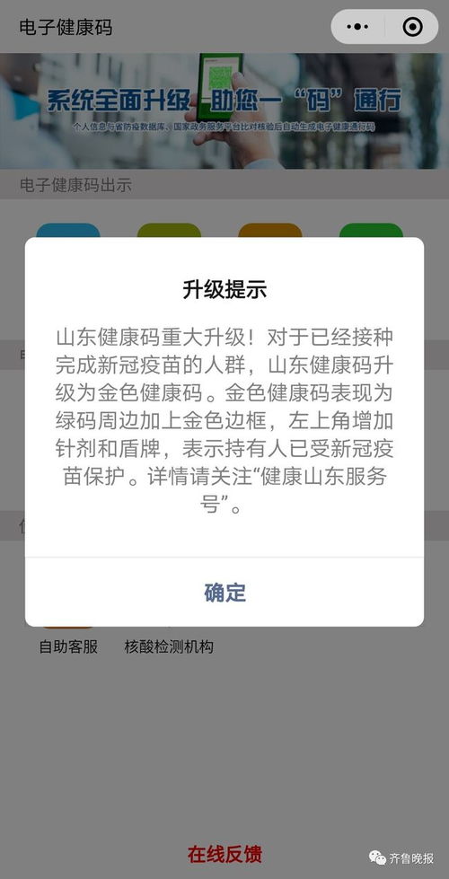 猫与朋友正版免费（暂未上线）-猫与朋友全解锁最新版2024下载v.8.93