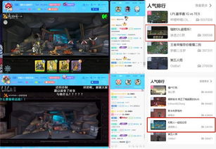 RFONLINENEXT下载免费-RFONLINENEXT3d游戏下载v.3.58