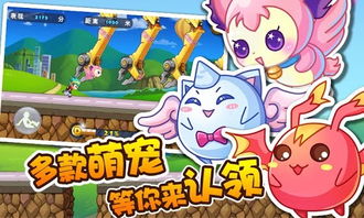 欢乐战三国最新版共存版7723最新版下载-欢乐战三国最新版安卓版下载9.71.00.02v.5.45