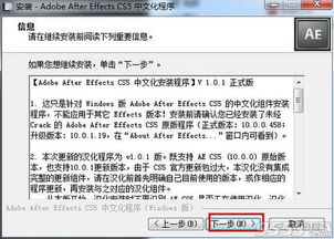 十四号社区免费下载-十四号社区手机汉化中文版下载v.5.34