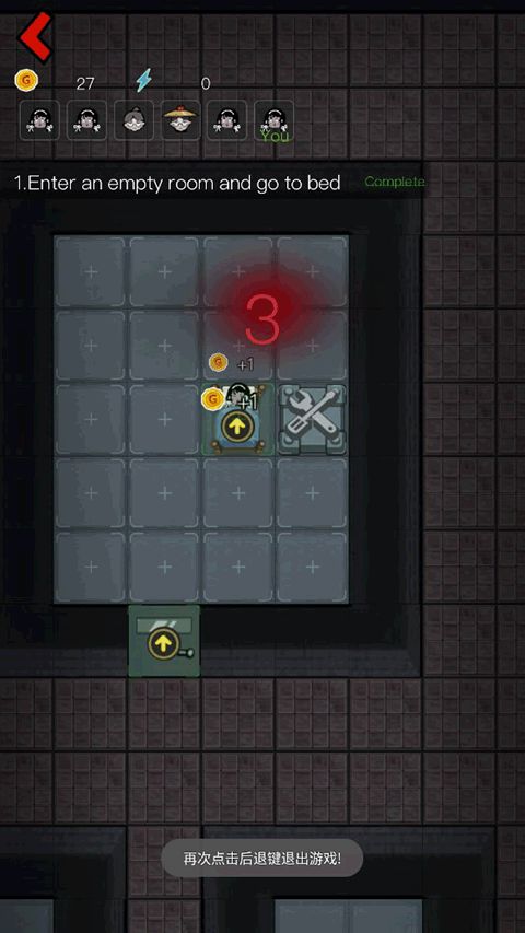 Haunted Dorm2024下载-Haunted Dorm下载安卓v.8.49