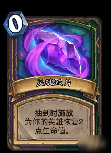 通灵猎人游戏手机版下载-通灵猎人内置功能菜单下载安装v.3.71