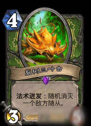 通灵猎人游戏手机版下载-通灵猎人内置功能菜单下载安装v.3.71