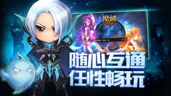 催眠麦克风日服汉化下载手机版-催眠麦克风日服中文版无广告下载v.5.72