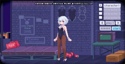 像素兔女郎（pixelbunny）下载中文-像素兔女郎（pixelbunny）钻石下载v.8.93