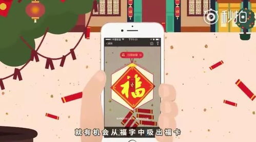 异常循环林中屋红包版官方下载-异常循环林中屋跑酷下载v.1.30
